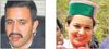 Constituency Watch — Mandi: Congress bastion to witness high stakes contest