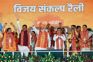 PM makes ‘vote jihad vs Ram Rajya’ pitch as elections reach midway mark