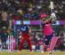 Rajasthan Royals opt to bowl against Royal Challengers Bengaluru in IPL eliminator