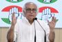 Will end drain of wealth from Indian families to crony corporates: Congress