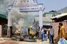 Auto-rickshaw catches fire
