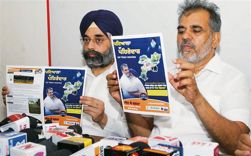 INDIA VOTES 2024: SAD’s NK Sharma releases ‘Vision Document’ for Patiala