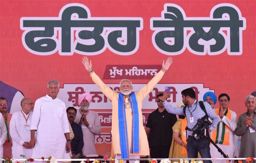 Hoshiarpur is ‘choti Kashi’; and Kashi was where Guru Ravidas was born, says PM Modi at rally in Punjab