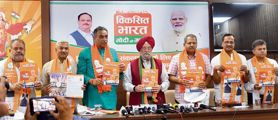BJP releases ‘Sankalp Patra’, old promises galore