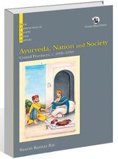 A book on Ayurveda by Saurav Kumar Rai provides good information but biased explanations