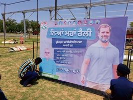 After Priyanka, Rahul  to campaign in Patiala