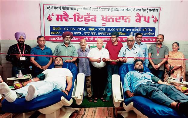 Blood donation camp held to remember Bhagat Puran Singh