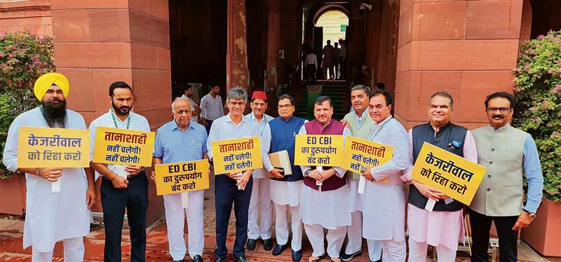 AAP MPs protest Arvind Kejriwal’s arrest
