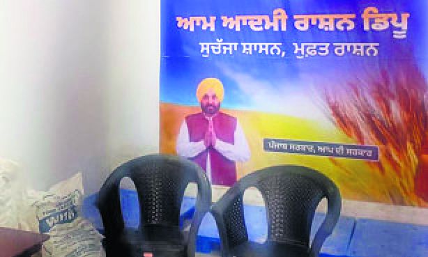 Now, beneficiaries in Punjab to get wheat, not ‘atta’