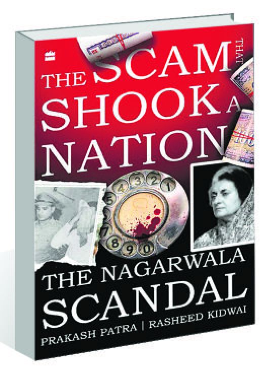 The Scam that shook a Nation: Recalling the mother of all scams of 1970s