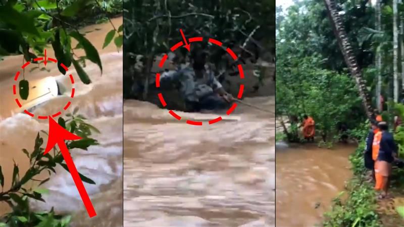 2 youths, relying on Google Maps, drive vehicle into river in Kerala; rescued