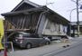 Earthquakes shake Japanese region, collapse two homes damaged in deadly January quake